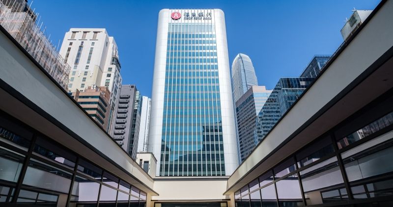Image for the Tweet beginning: Hang Seng Bank Wins HKGBC