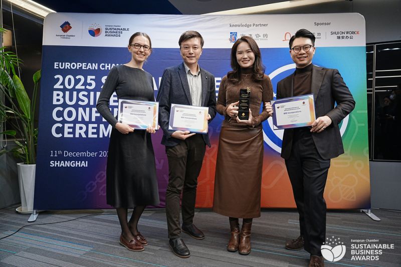 Image for the Tweet beginning: Intelligent Technology Enabler: BEE Wins